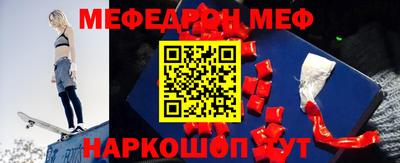 ALPHA PVP Бузулук
