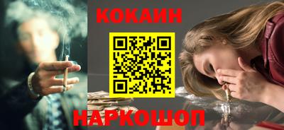ALPHA PVP Бузулук