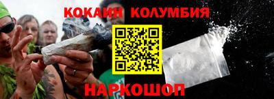ALPHA PVP Бузулук