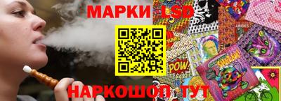 ALPHA PVP Бузулук
