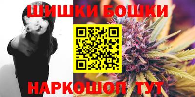ALPHA PVP Бузулук