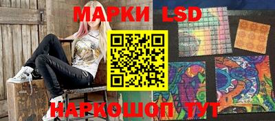 метамфетамин Бугуруслан