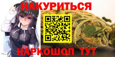 кристаллы Будённовск