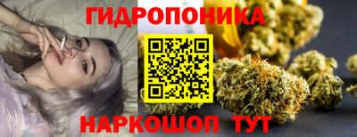 ALPHA PVP Бузулук