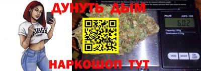 ALPHA PVP Бузулук